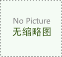 可以在外地離婚嗎？北京離婚律師律師事務(wù)所
